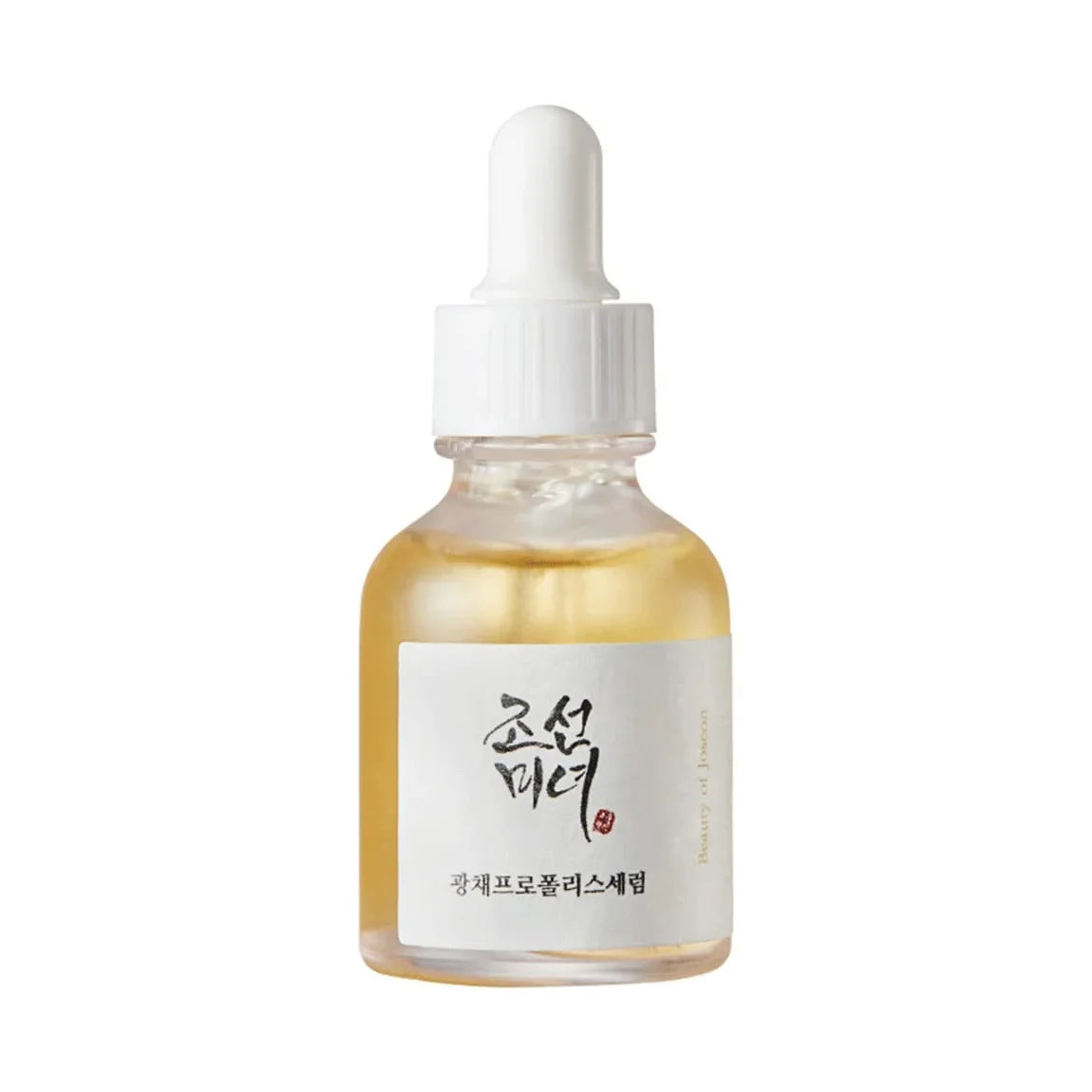 Beauty of Joseon Glow Serum Propolis Niacinamide 30ml - packshot packaging classique