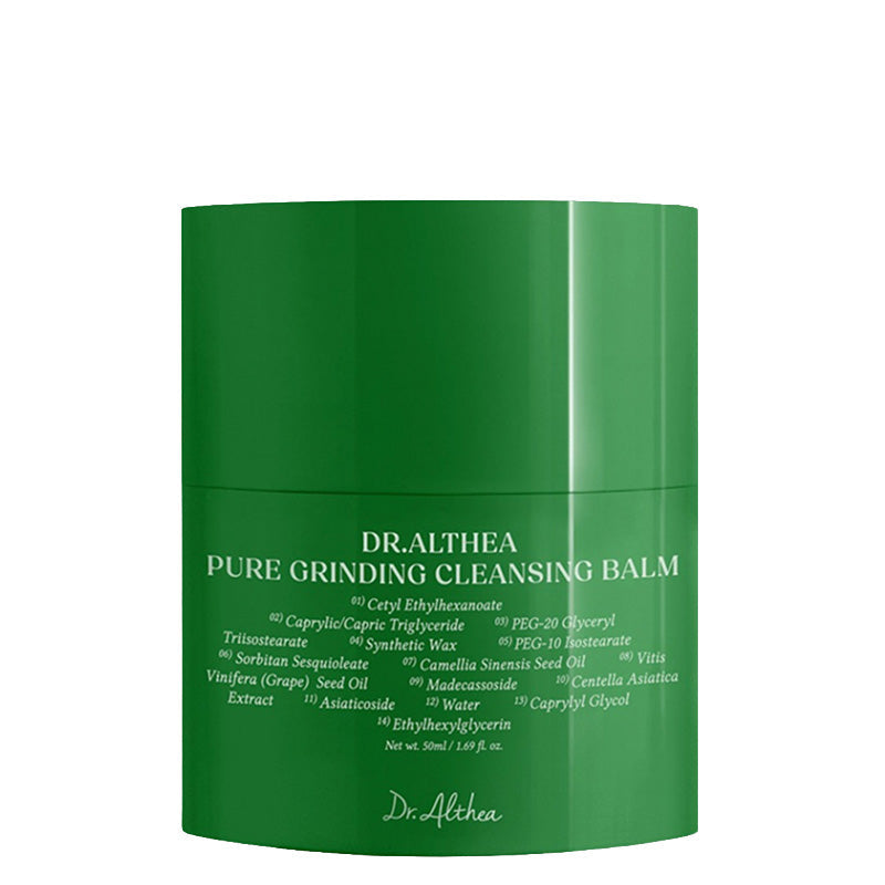 Dr.Althea — Pure Grinding Cleansing Balm (img 1)