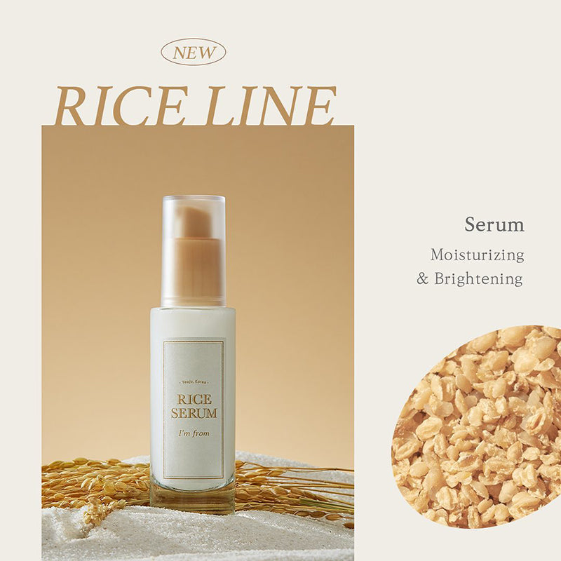 I'm From — Rice Serum (img 7)